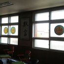 개성고등학교 이미지