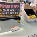 최고안과의원 이미지