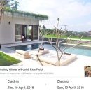 컴온(COME ON) 토스트생과일쥬스 | 발리) 숙소 총정리 - 우붓, 길리T, 스미냑