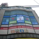 연세복싱 이미지