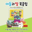 부평서적 이미지