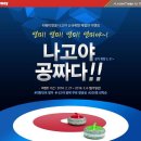 영미패션 이미지