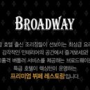 몽스텔 네이버블로그