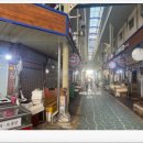 연산시장약국 이미지