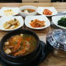 보광식육 이미지