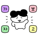 밤밤노래주점 네이버블로그