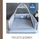 모던아이 이미지