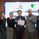 에스메드 이미지