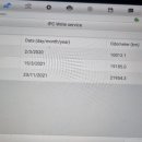 스패너정비센타 이미지