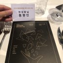 소파앤스파크 이미지