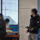 유대상회