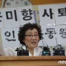 日징용·위안부 유족회 "정의연, 단체 밖 할머니 외면" 주장 이미지