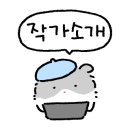 브로콜리베이커리