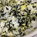 초지역 | 안산 오봉집 초지역점 신메뉴 투움바칼낙지 내돈내먹 후기!