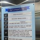 호두네 맡겨보개 이미지