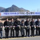 가조힐링랜드 이미지