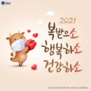 33떡볶이 네이버블로그