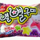 수동식품