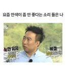 삼성편한속내과의원 이미지