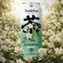 뮤피 | CU 팀호완 쟈스민 에일 후기, 향 좋은 맥주일까?