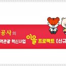 푸른바다독스쿨 이미지