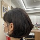 저기저헤어