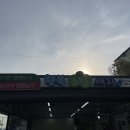 행복스팀세차장