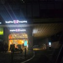 광장코아빌딩 | 대구 롯데시네마 광장점 주차 완벽 가이드 | 무료 3시간 + 정식 입구 위치 총정리