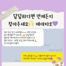 소답동197 | 소중한 후기197