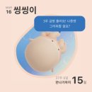 송도만두 이미지