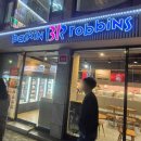 (주)스타벅스서면중앙점 이미지