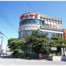 장승가든 이미지