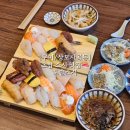 스시솔 | [구미/상모사곡동] 주킬로이 또간집 추천 초밥 스시 맛집 솔직후기_도솔스시