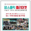 (주)이마트 평촌점 이미지