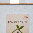 생수지역아동센터 이미지