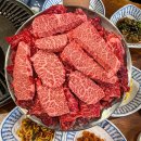 전주맛집 이미지