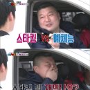 강호동태권도 이미지