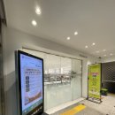 자양제4동주민센터 이미지