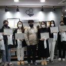그레이슈가링