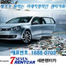 대성산업(주)구마고속주유소 | 전국가스충전소＆전국LPG충전소