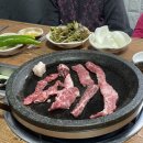 합천이모 이미지
