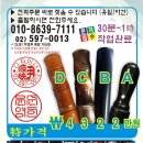 청룡동주민센터 이미지