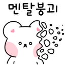 양서골프연습장 이미지