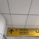 매탄 | 수원 구축 아파트 임장 후기 | #1.매탄권선리버파크 편