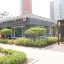 카림탑공인중개사사무소 이미지