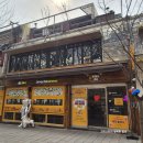 이마트24 종로3가점 | 종로3가 야장 추천 &amp; 서순라길 데이트 필수코스! 24시 술집 '술24' 맥주슬러시 후기