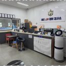 용인자동차검사소 이미지