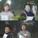 창범슈퍼 이미지