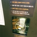 패스트카페 산본역점 | 패스트 카페 산본역점 24시 무인 카페 내돈내산 방문 후기