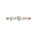 더바바